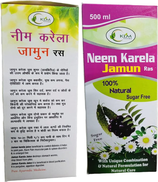 klm pharma KLM NEEM KARELA JAMUN RAS || 500ml 100% Natural || Sugar Free (500 ml)